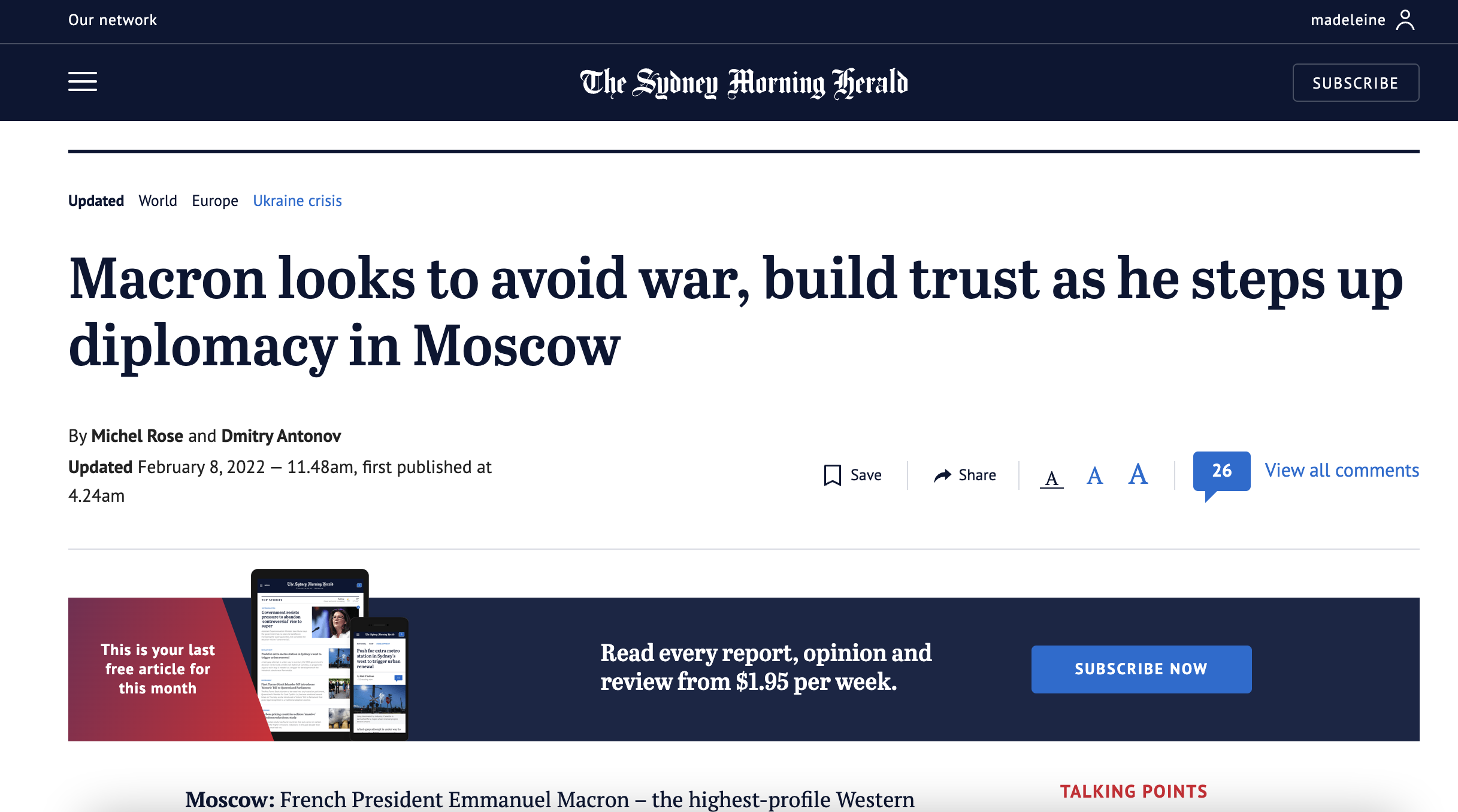 The Sydney Morning Herald Paywall