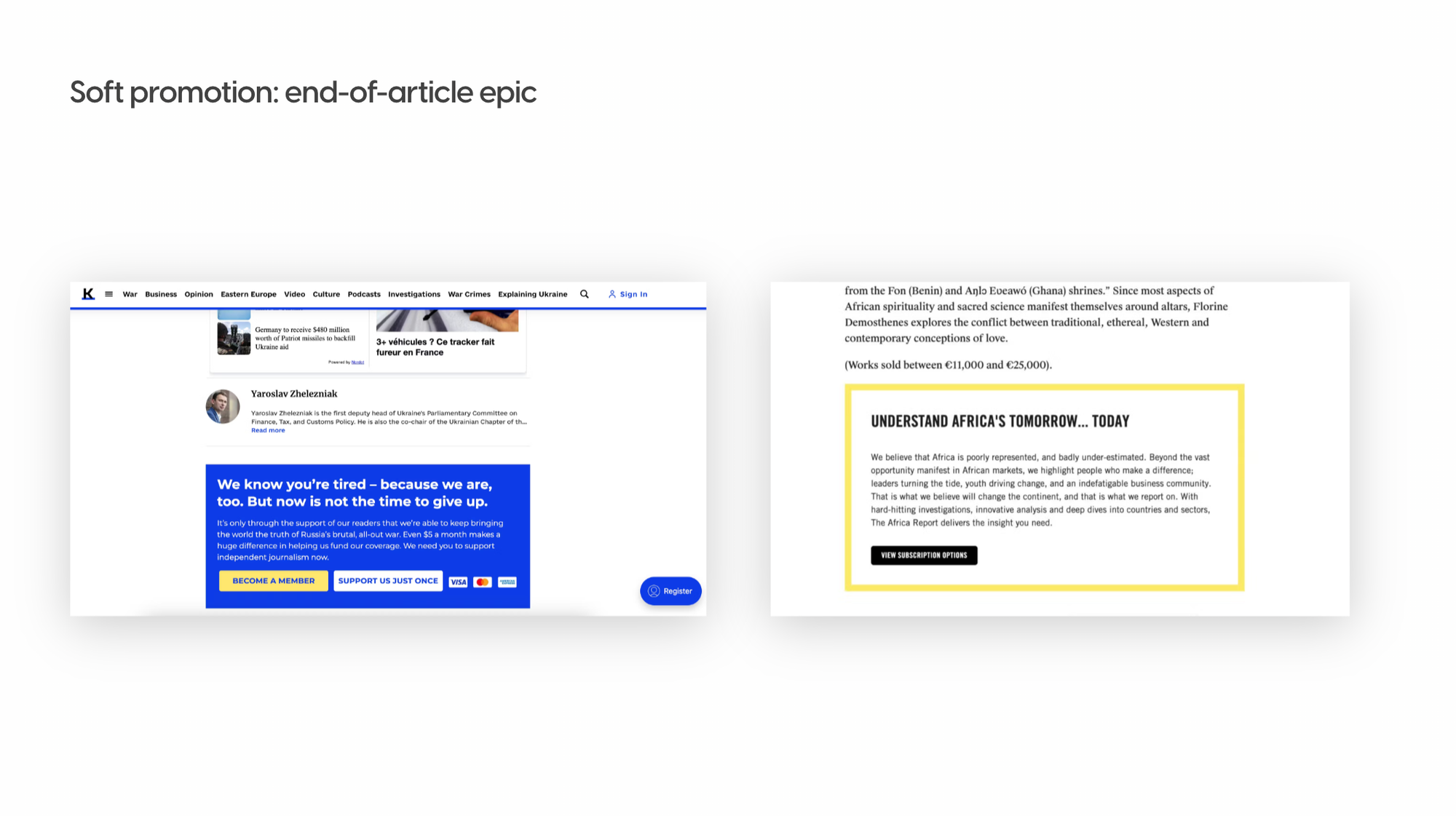 End of article epics by Poool clients
